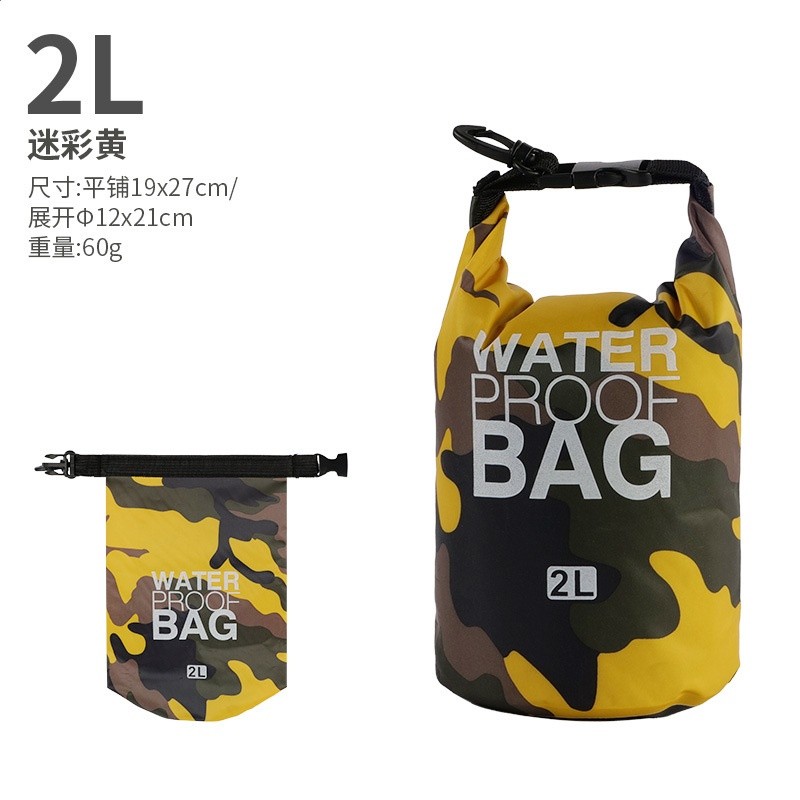 戶外迷彩漂流防水袋單肩雙肩防水桶包滌綸輕便漂流袋沙灘防水包-規格圖5