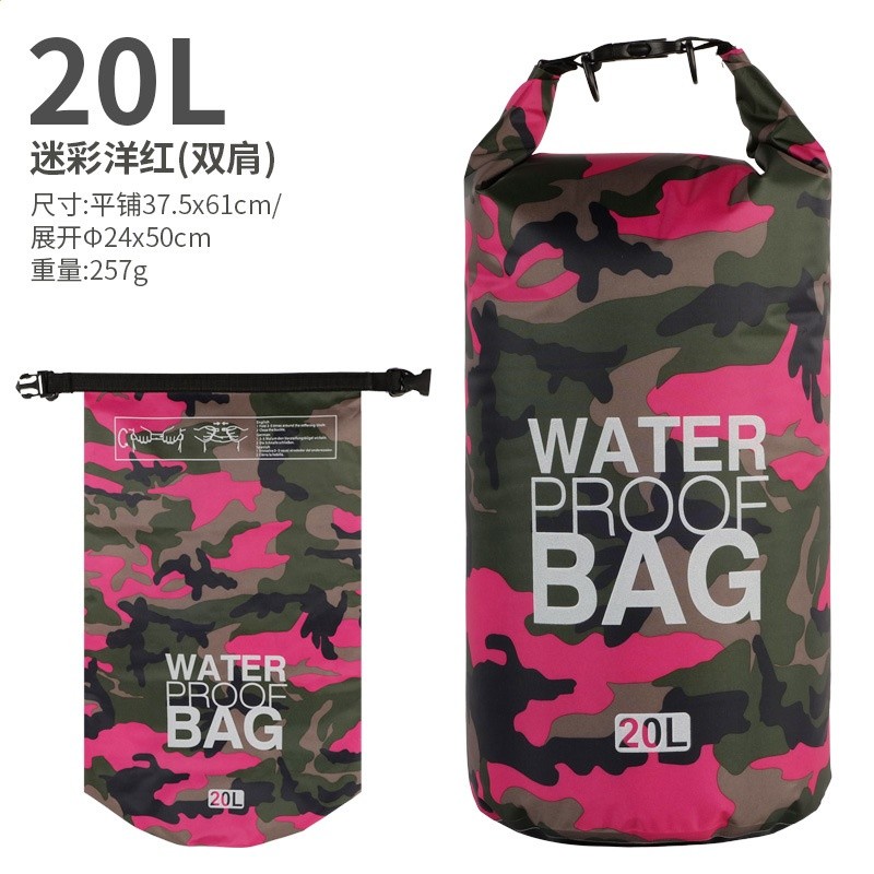 戶外迷彩漂流防水袋單肩雙肩防水桶包滌綸輕便漂流袋沙灘防水包-規格圖5