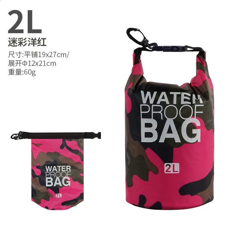 戶外迷彩漂流防水袋單肩雙肩防水桶包滌綸輕便漂流袋沙灘防水包-規格圖5