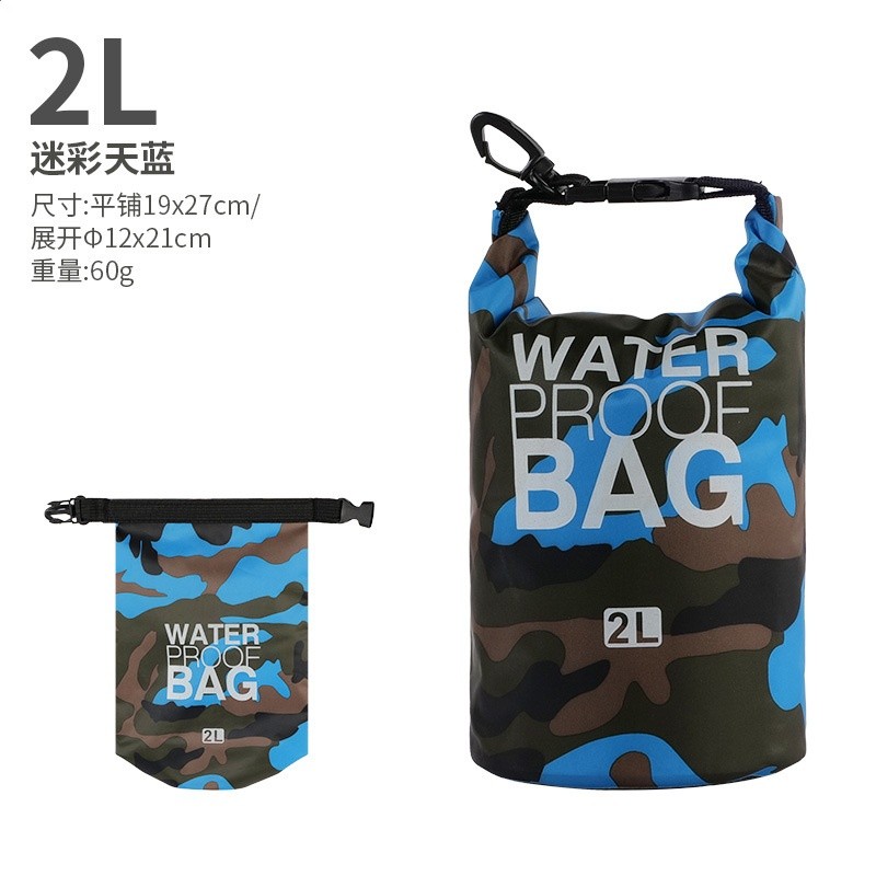 2L迷彩天藍防水包(BAG)