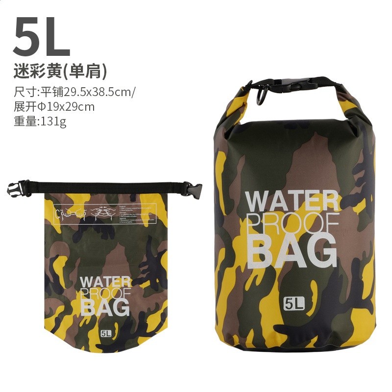 戶外迷彩漂流防水袋單肩雙肩防水桶包滌綸輕便漂流袋沙灘防水包-規格圖5