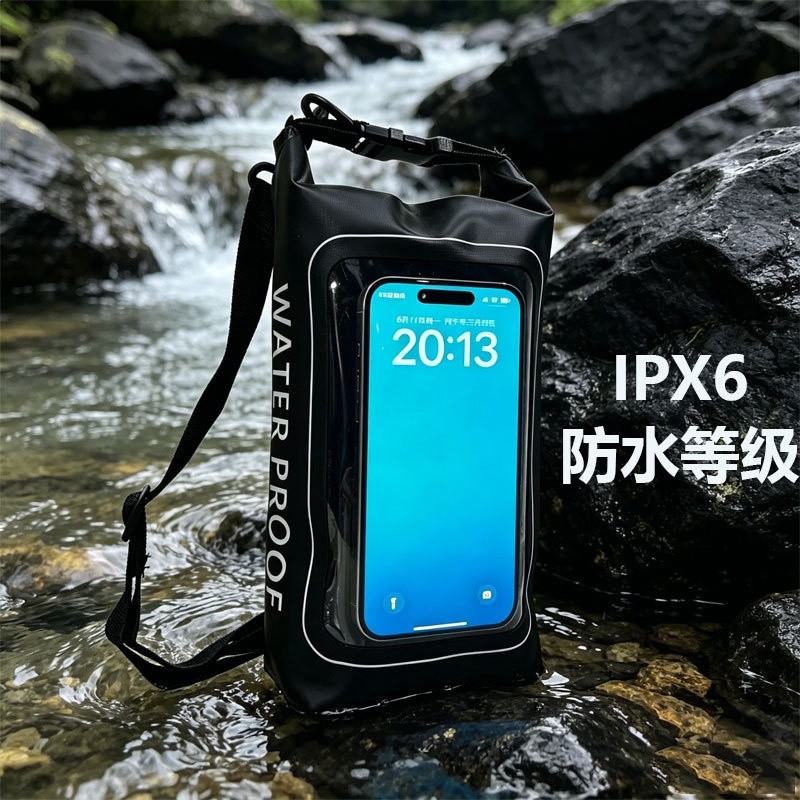 戶外游泳漂流密封防水包 斜跨二合一PVC大容量手機防水袋可觸屏-細節圖4