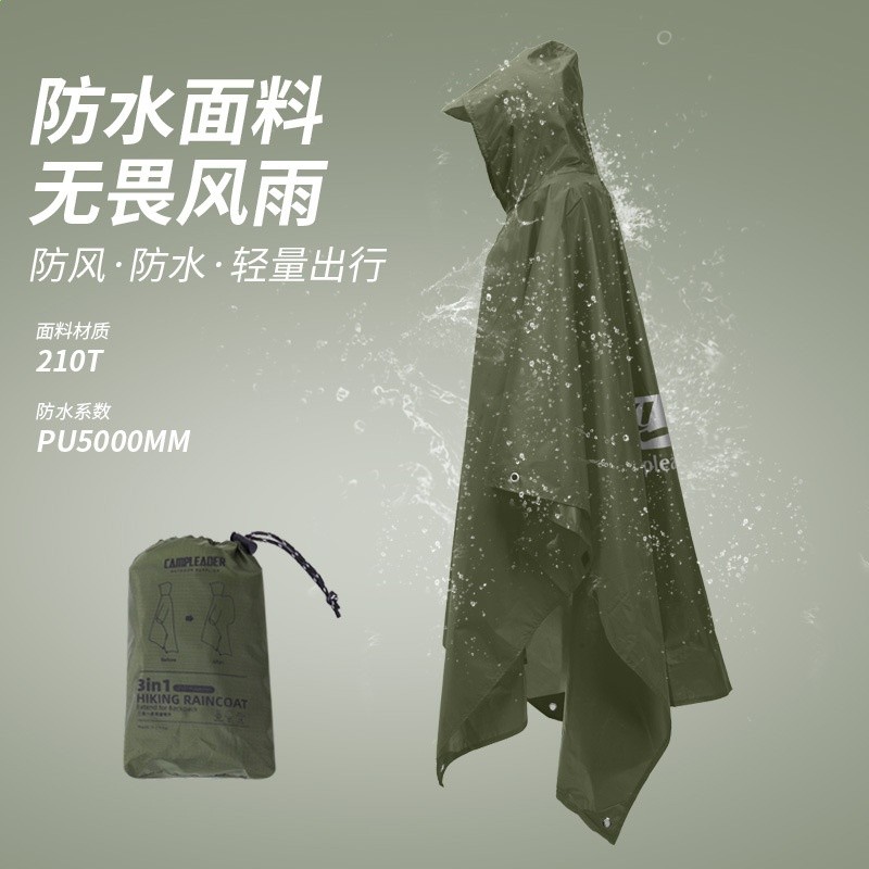 跨境戶外三合一雨衣徒步登山防風防雨騎行雨衣多功能尼龍急救雨衣-細節圖3