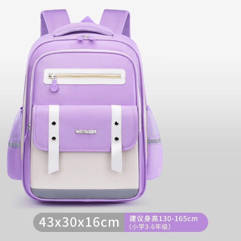 雲朵小學生書包護脊3-6年級男女孩庫洛米兒童雙肩包卡皮巴拉揹包-規格圖5