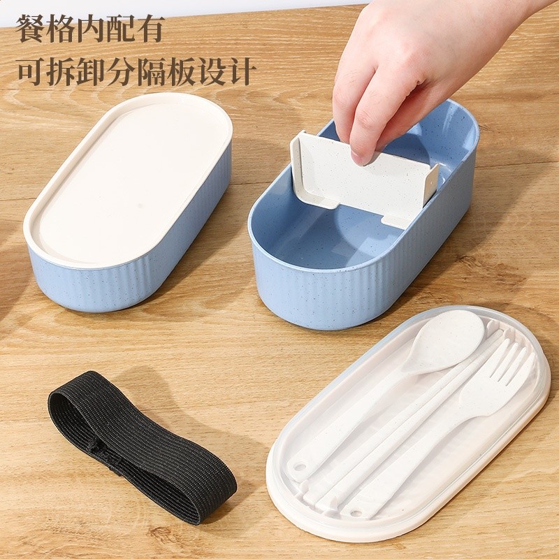 跨境雙層便當盒日式微波爐飯盒上班族減脂餐分格午餐盒lunch box-細節圖3