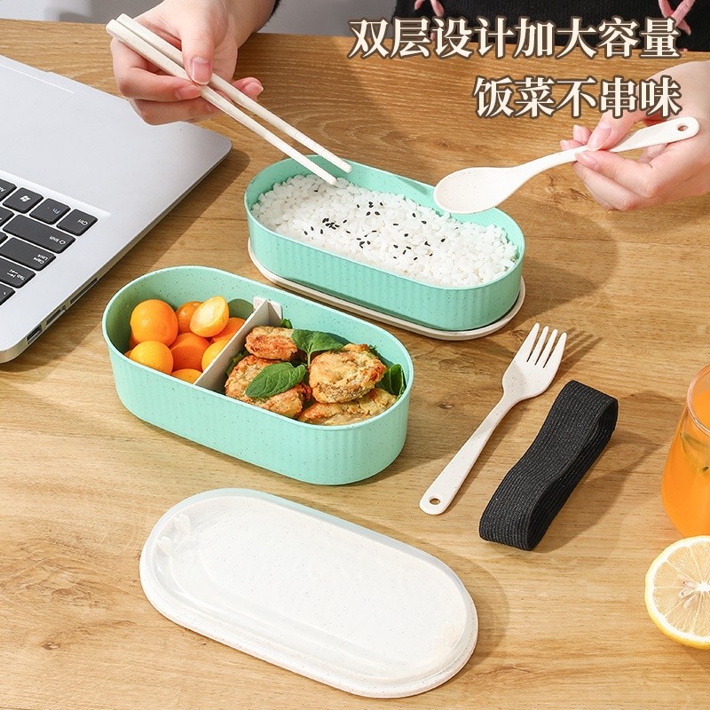 跨境雙層便當盒日式微波爐飯盒上班族減脂餐分格午餐盒lunch box-細節圖4