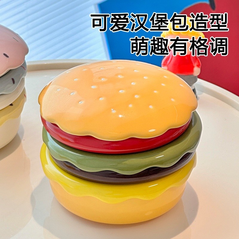 創意陶瓷漢堡碟子家用高顏值調味碟可愛小吃碟沾醬料碟蘸醬油醋碟-細節圖3
