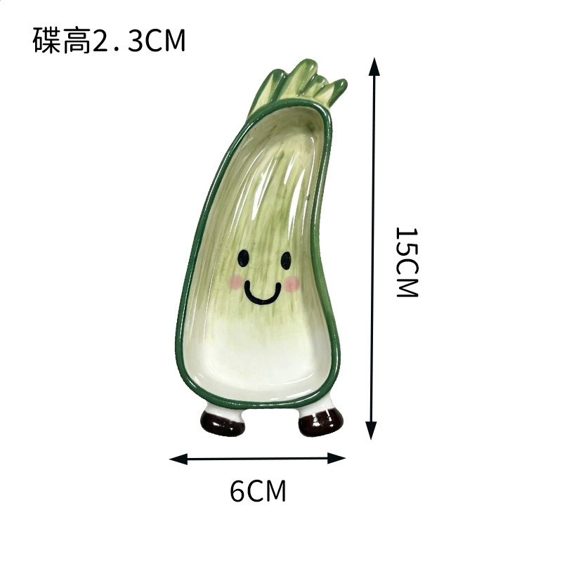蔥白碟