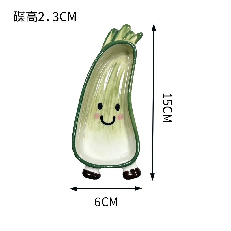創意卡通蔬菜造型味碟餐具家用火鍋蘸料碟陶瓷小碟子醬油醋碟批發-規格圖5