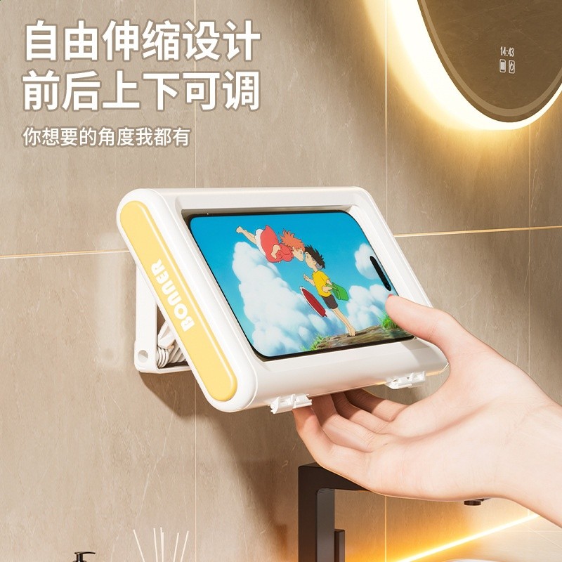 浴室防水防霧手機盒打孔壁掛手機支架追劇神器可旋轉廚房防水架-細節圖2