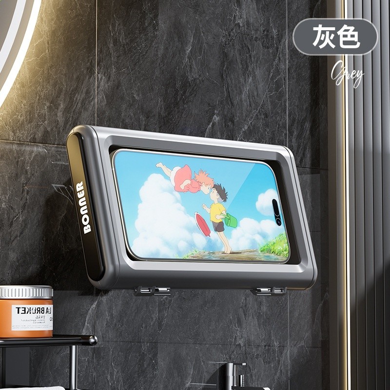 360°可旋轉防水款---灰黑色
