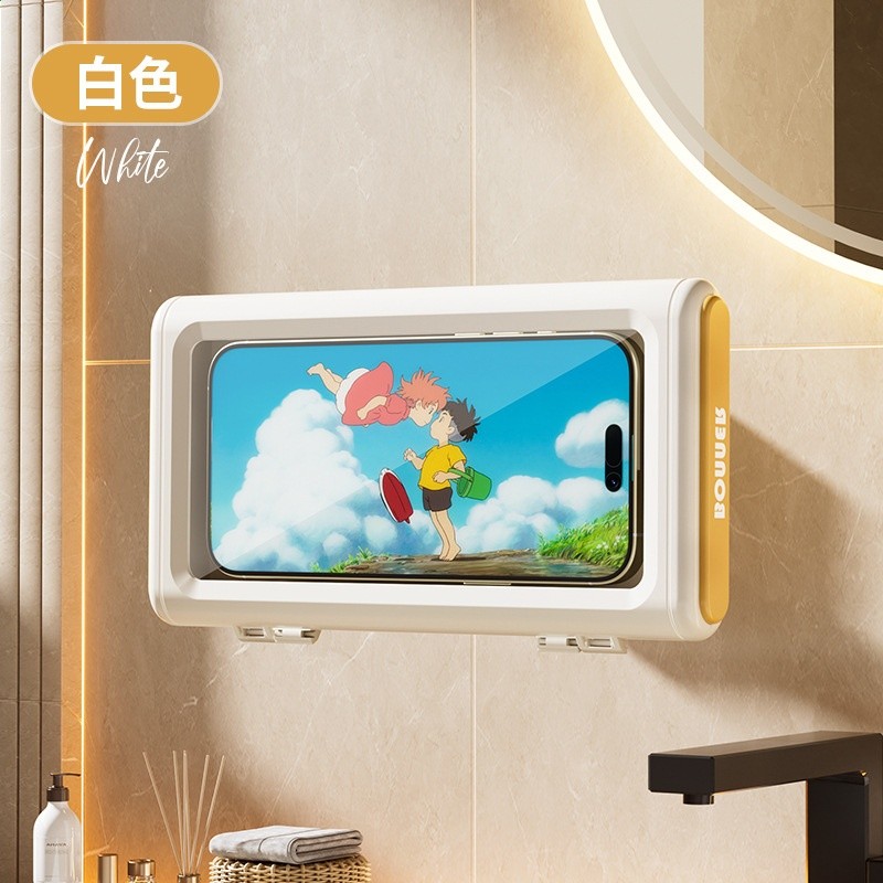 360°可旋轉防水款---米黃色