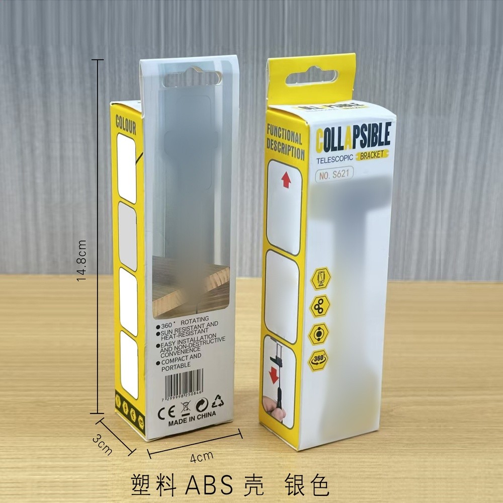 鋁合金V型手機支架桌面摺疊行動式V夾直播平板金屬支撐架跨境新款-規格圖5