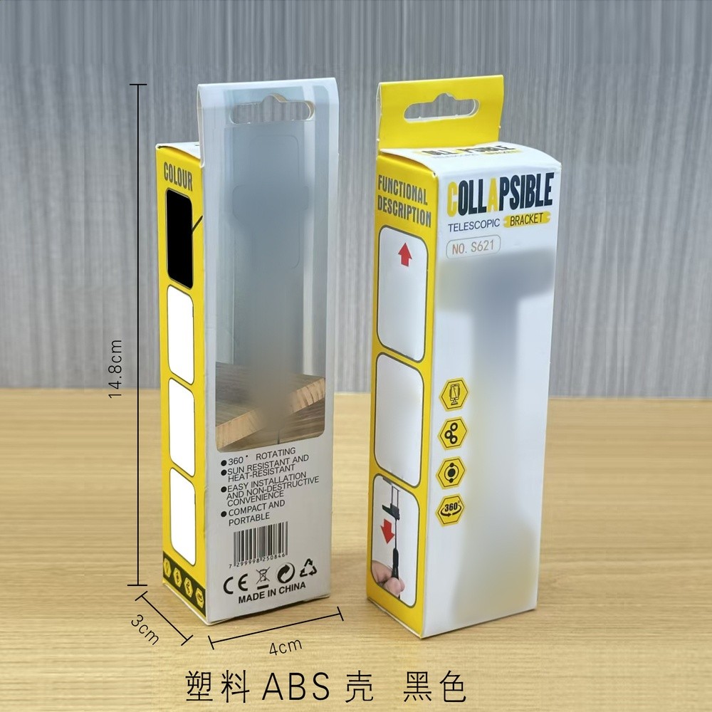 鋁合金V型手機支架桌面摺疊行動式V夾直播平板金屬支撐架跨境新款-規格圖5