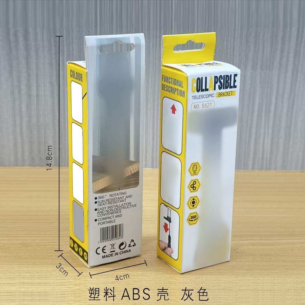 鋁合金V型手機支架桌面摺疊行動式V夾直播平板金屬支撐架跨境新款-規格圖5