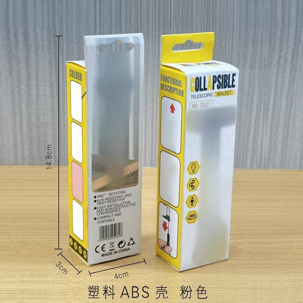 鋁合金V型手機支架桌面摺疊行動式V夾直播平板金屬支撐架跨境新款-規格圖5