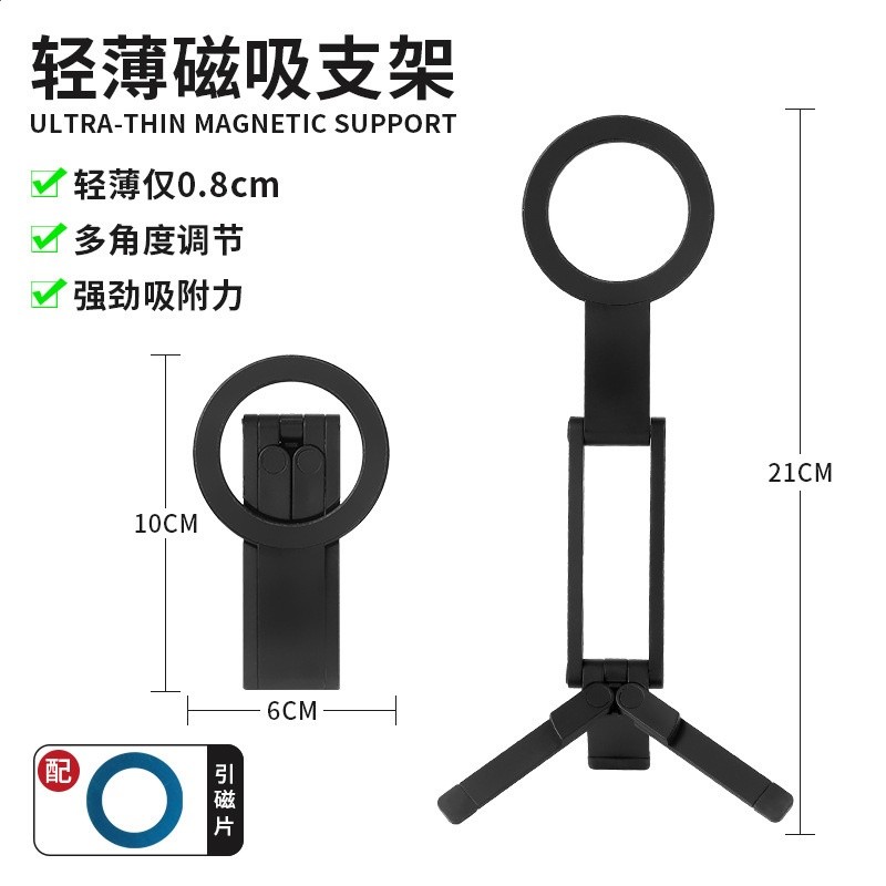 鋁合金V型手機支架桌面摺疊行動式V夾直播平板金屬支撐架跨境新款-規格圖5