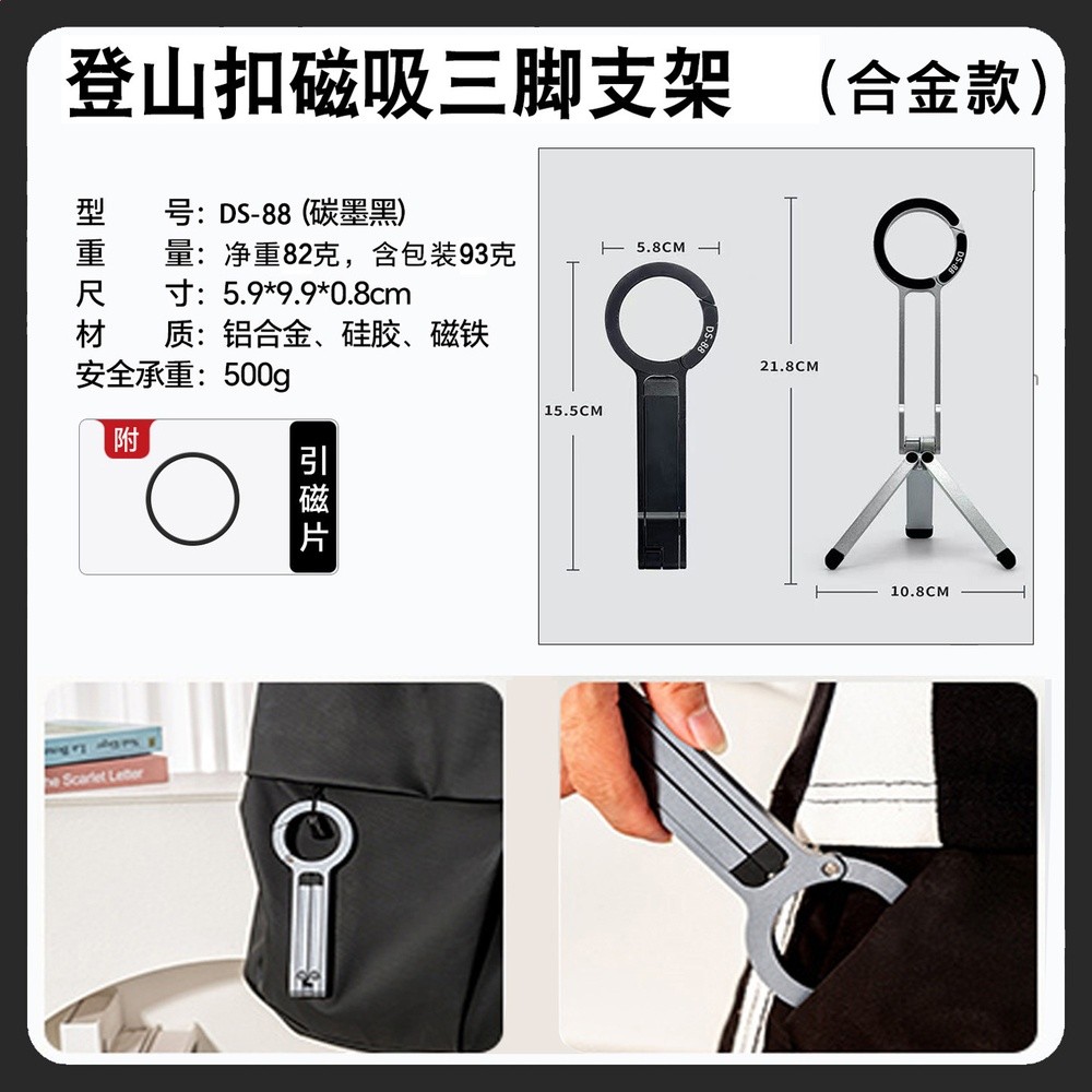 鋁合金V型手機支架桌面摺疊行動式V夾直播平板金屬支撐架跨境新款-規格圖5