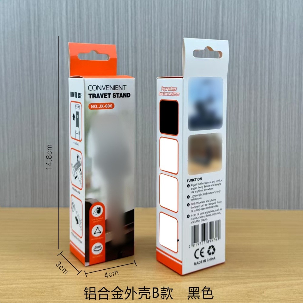 鋁合金V型手機支架桌面摺疊行動式V夾直播平板金屬支撐架跨境新款-規格圖5