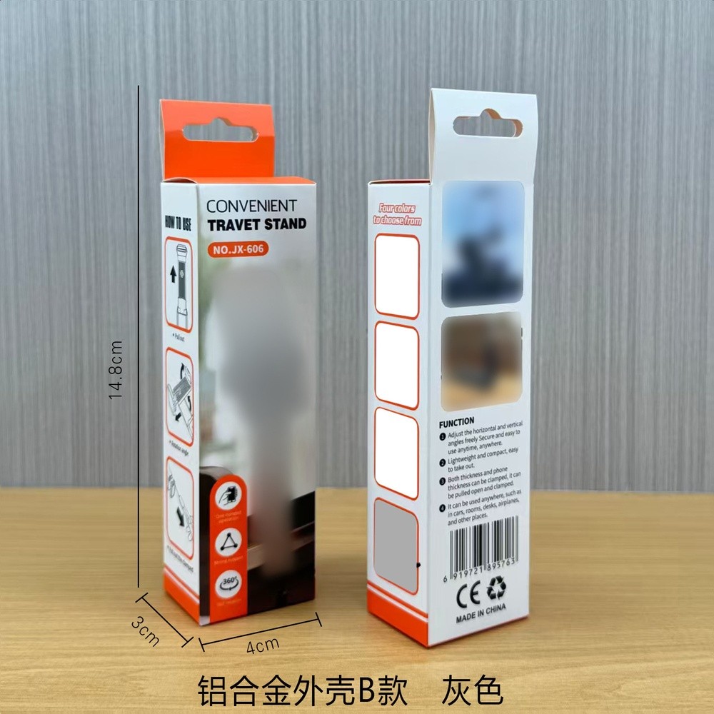 鋁合金V型手機支架桌面摺疊行動式V夾直播平板金屬支撐架跨境新款-規格圖5