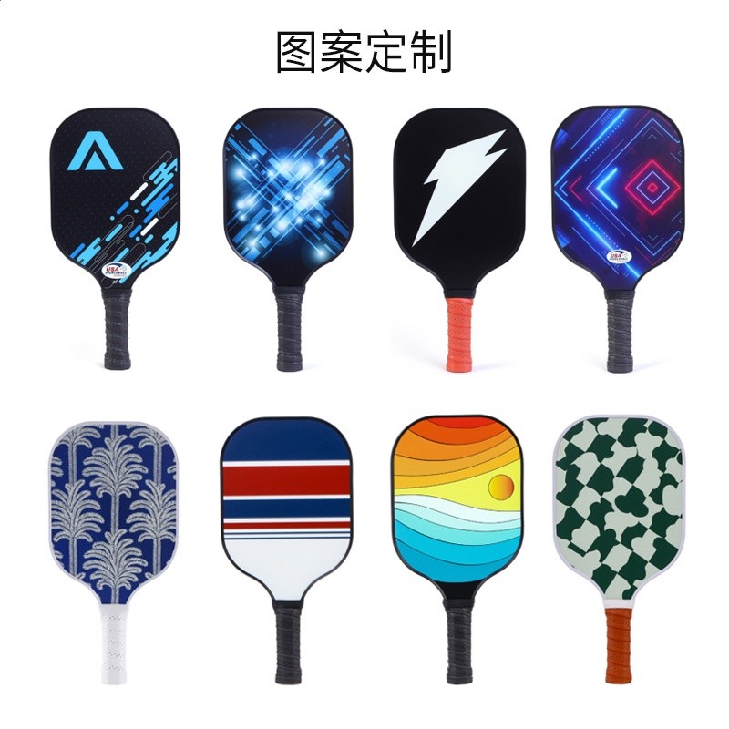 定製匹克球球拍pickleball洞洞玻璃碳纖維球拍皮克球沙灘拍全套裝-細節圖4