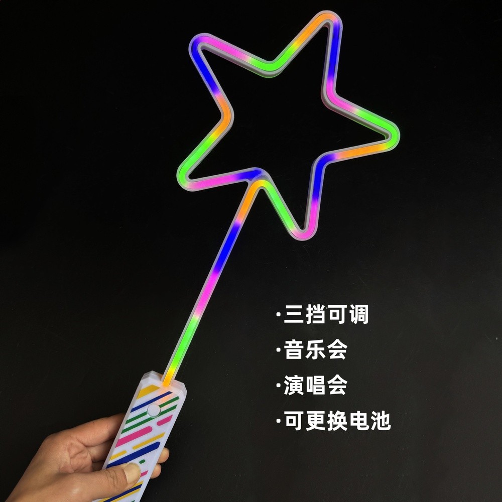 跨境LED霓虹燈閃光棒 天使大號應援熒光棒 發光玩具仙女棒魔法棒-細節圖2
