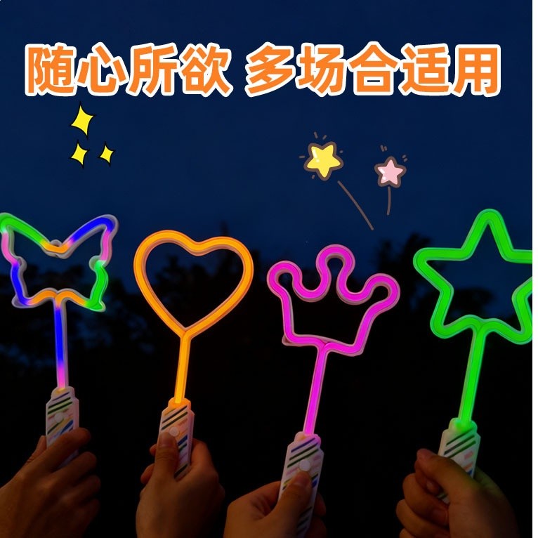 跨境LED霓虹燈閃光棒 天使大號應援熒光棒 發光玩具仙女棒魔法棒-細節圖4