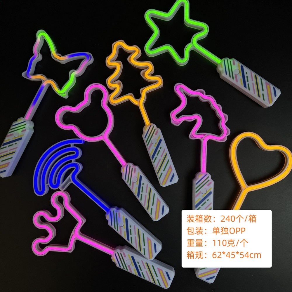 霓虹燈閃光棒多款混發（自備3節7號電池）