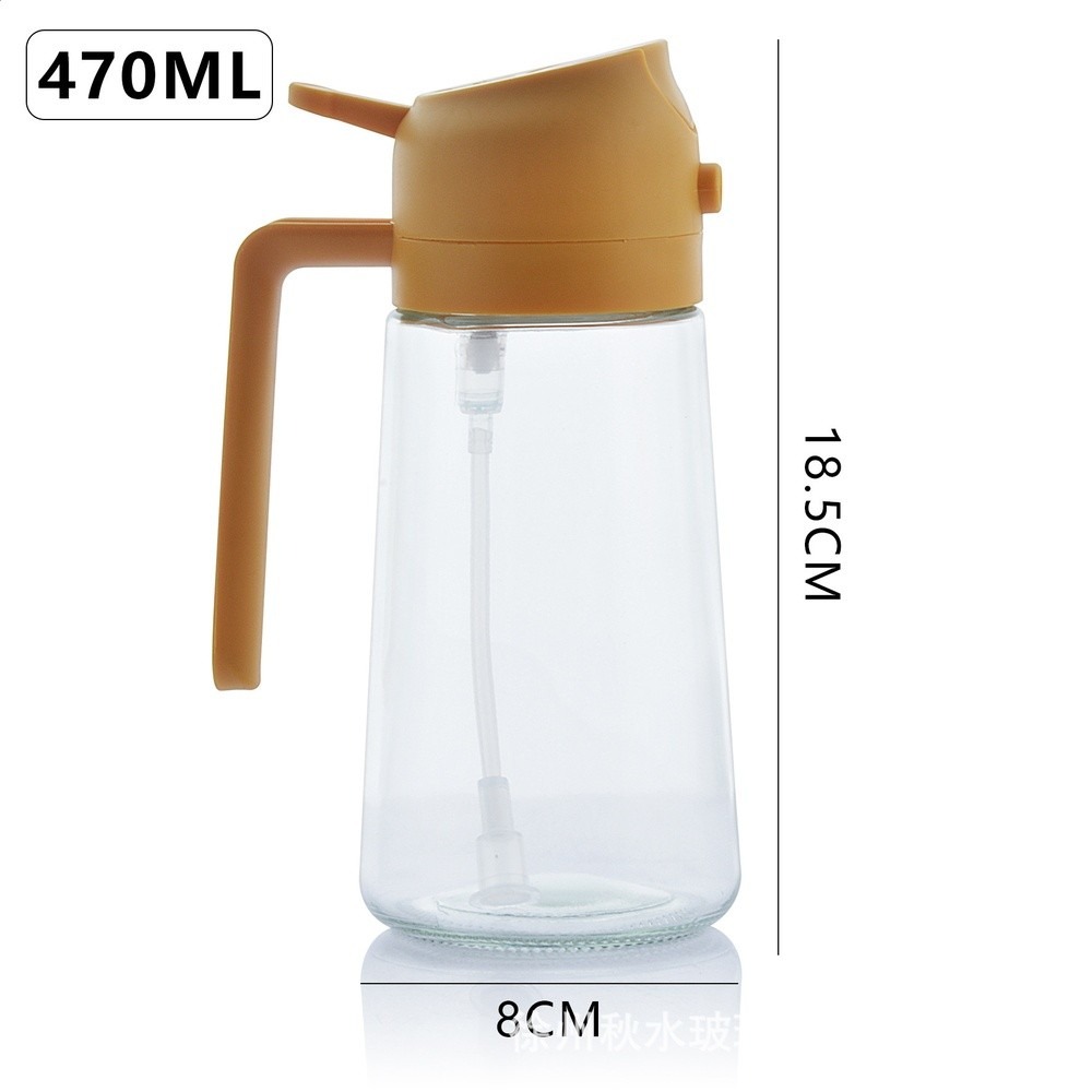 黃色470ml