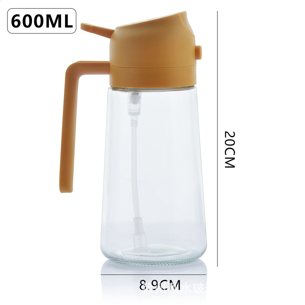 黃色600ml