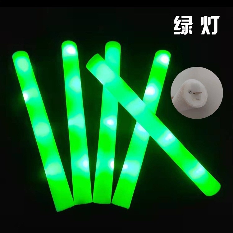綠燈無袋（常亮）