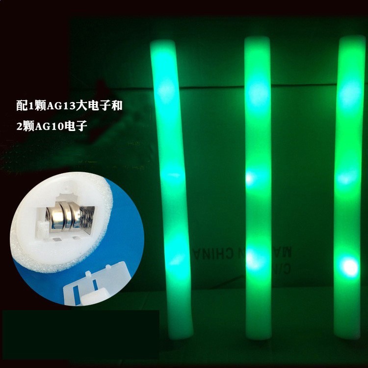 綠色無袋（常亮）（環保出口款）