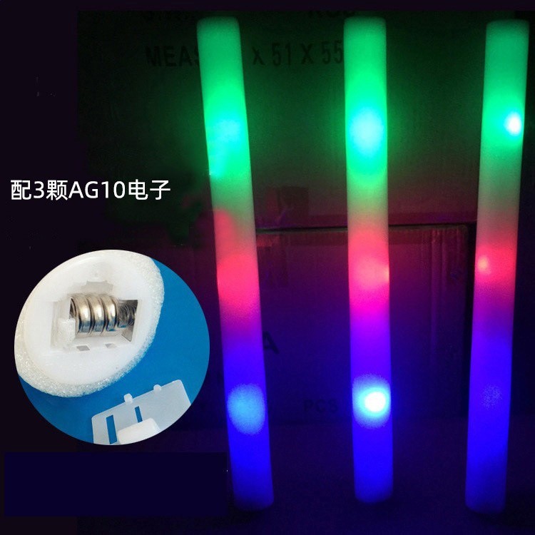 七彩無袋（環保出口款）
