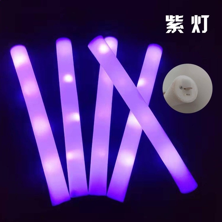紫燈無袋（常亮）