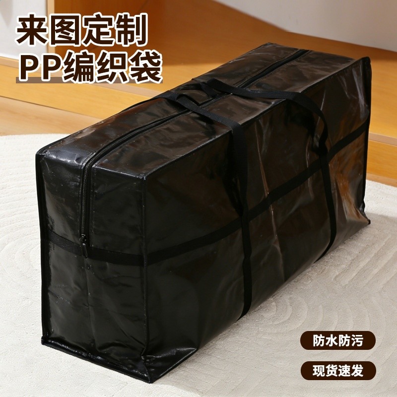 黑色（115*55*40cm）