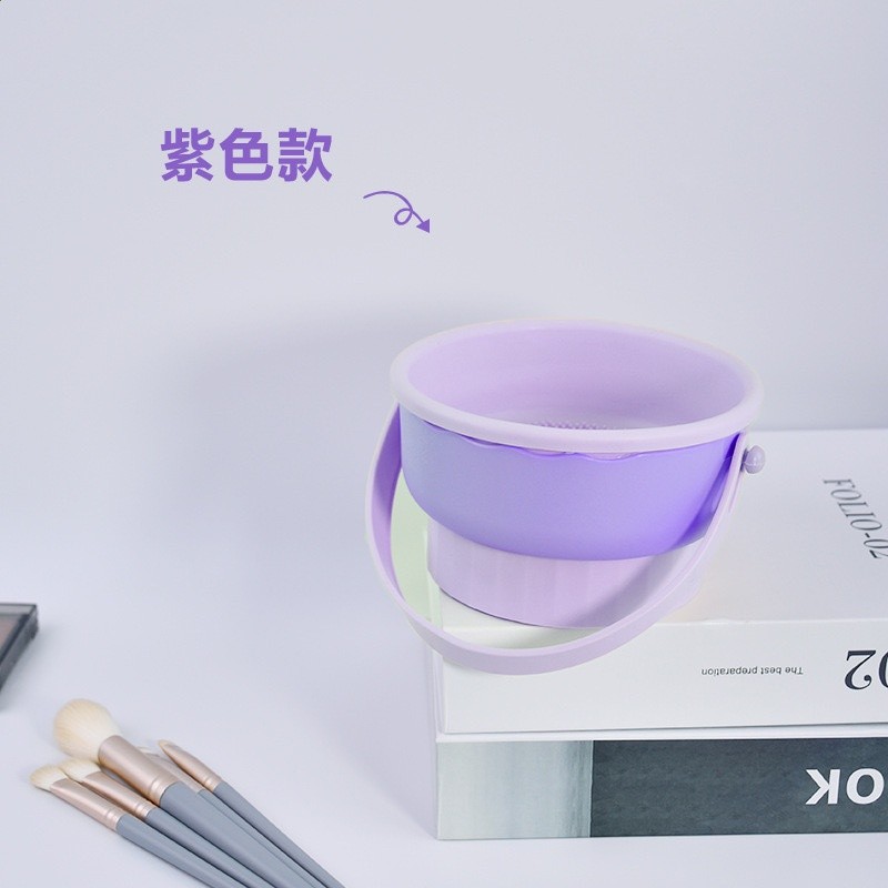 紫色（現貨）
