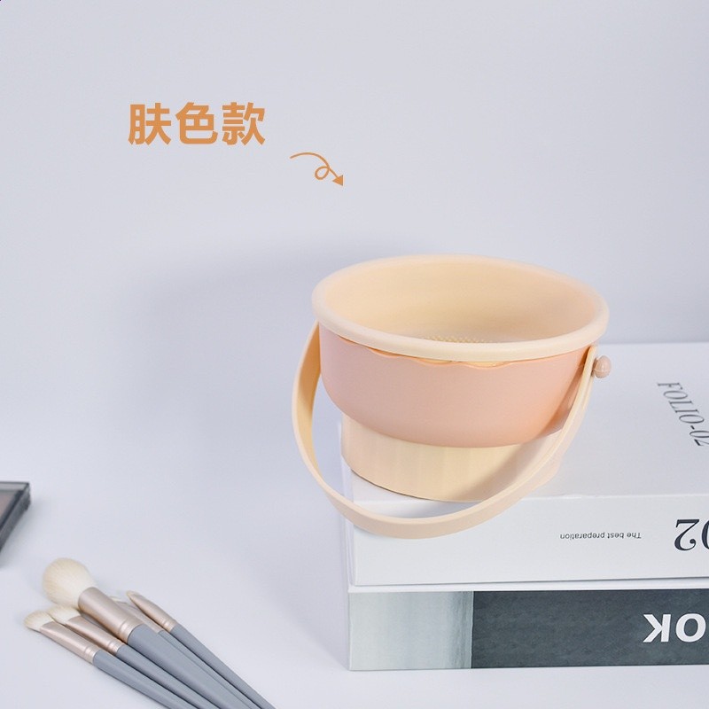 膚色（現貨）