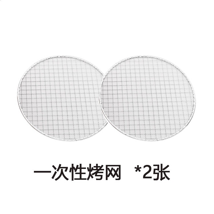 戶外一次性燒烤爐懶人便捷式燒烤架烤肉爐野餐圍爐外賣碳烤爐禮品-規格圖5