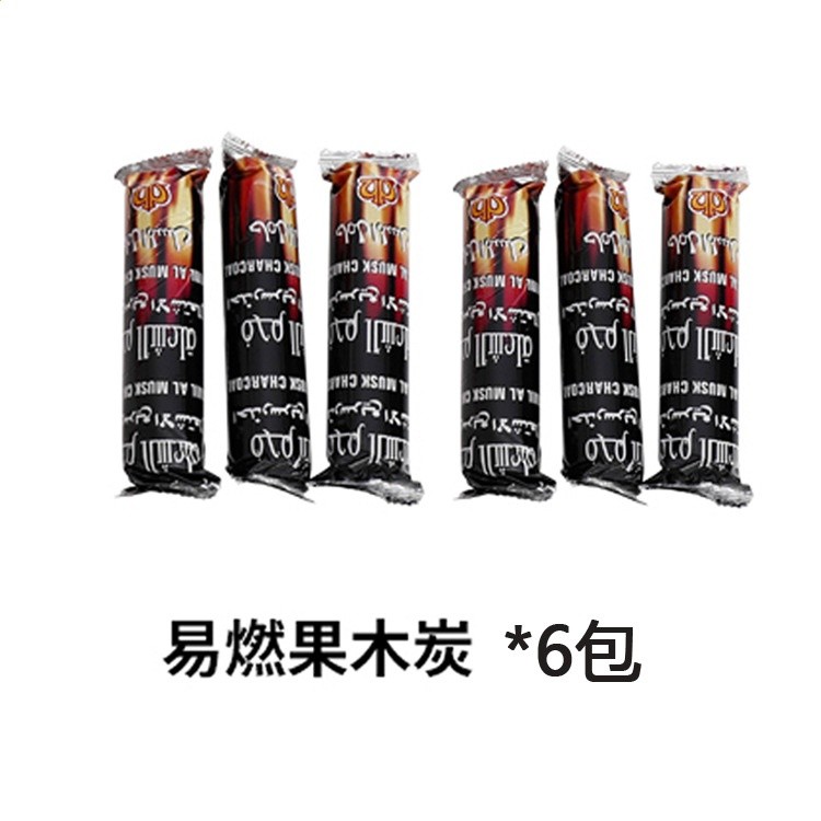 6包助燃炭（60片）