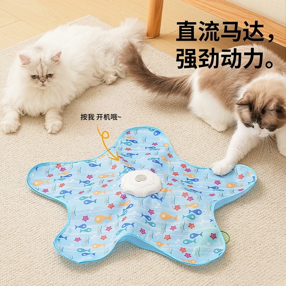 跨境貓咪玩具捕獵罩自嗨解悶躲藏遊戲罩智慧發聲小貓玩具寵物玩具-細節圖2