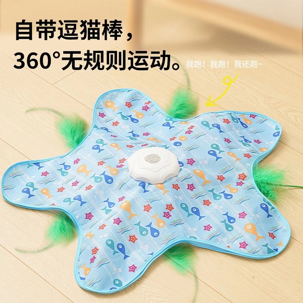跨境貓咪玩具捕獵罩自嗨解悶躲藏遊戲罩智慧發聲小貓玩具寵物玩具-細節圖3