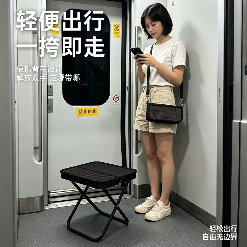 戶外摺疊馬紮凳露營可斜挎凳子排隊手包小馬紮釣魚凳揹帶款椅子-細節圖3