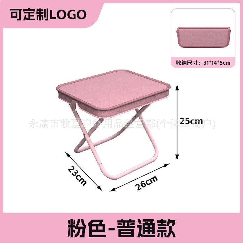 【大號-提手款】粉色櫻桃