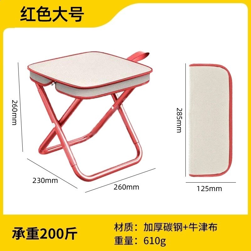 【大號-提手款】卡其紅包邊