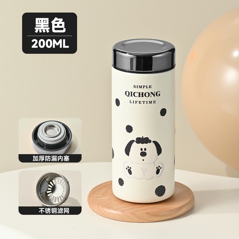 黑色（不鏽鋼內膽）