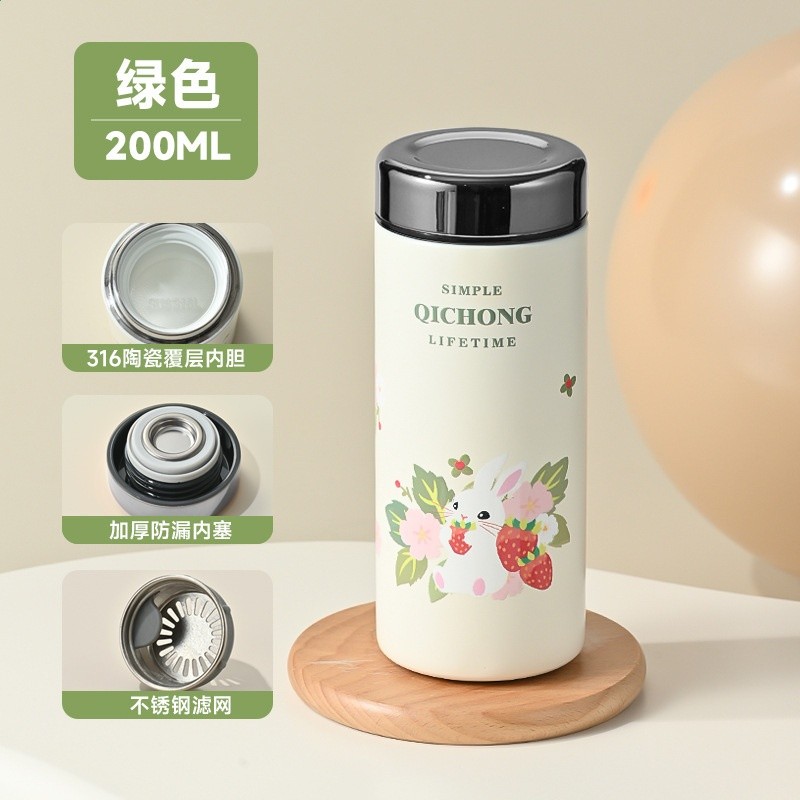 316不鏽鋼陶瓷內膽保溫杯女2026新款高顏值便攜小巧水杯ins風杯子-規格圖5