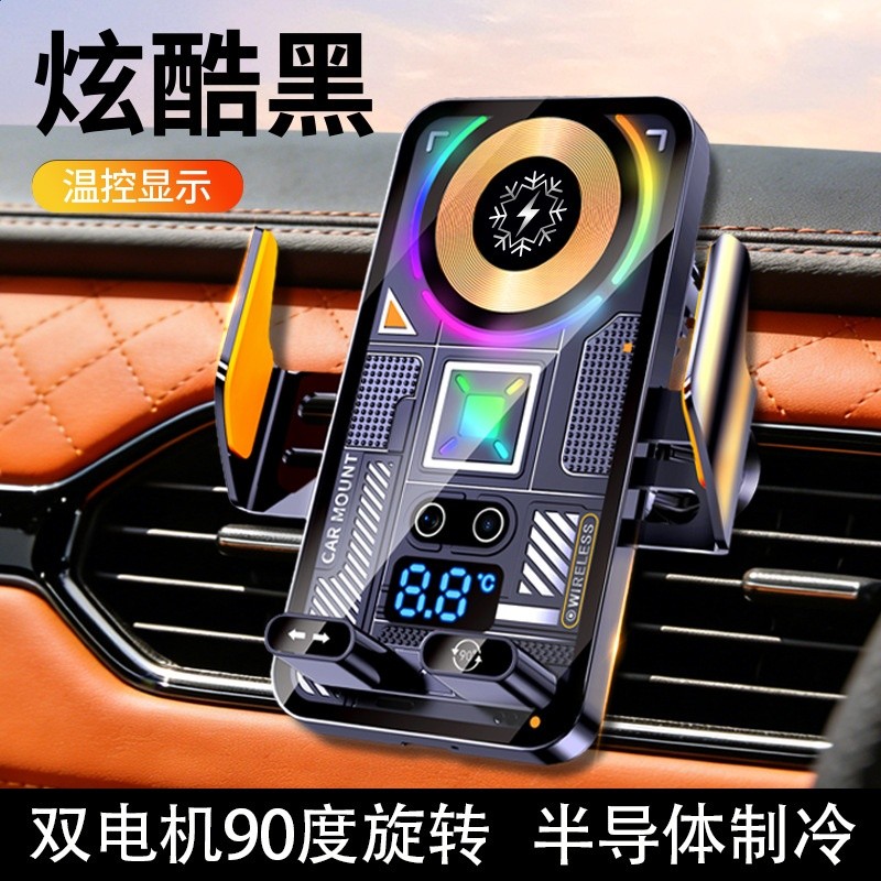 黑色