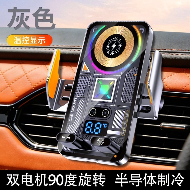 灰色