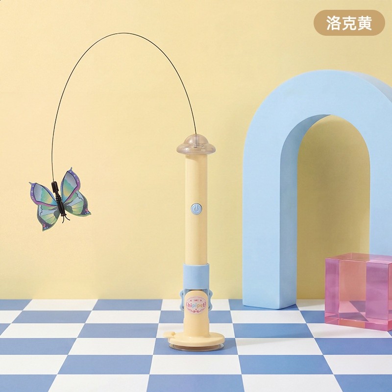 洛克黃丨強力吸盤底座（共2個蝴蝶頭+Type-C充電線）