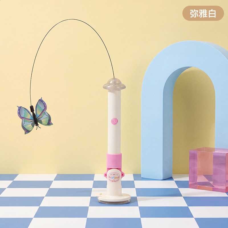 彌雅白丨強力吸盤底座（共2個蝴蝶頭+Type-C充電線）